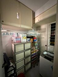 Estella Gardens (D17), Condominium #465147431